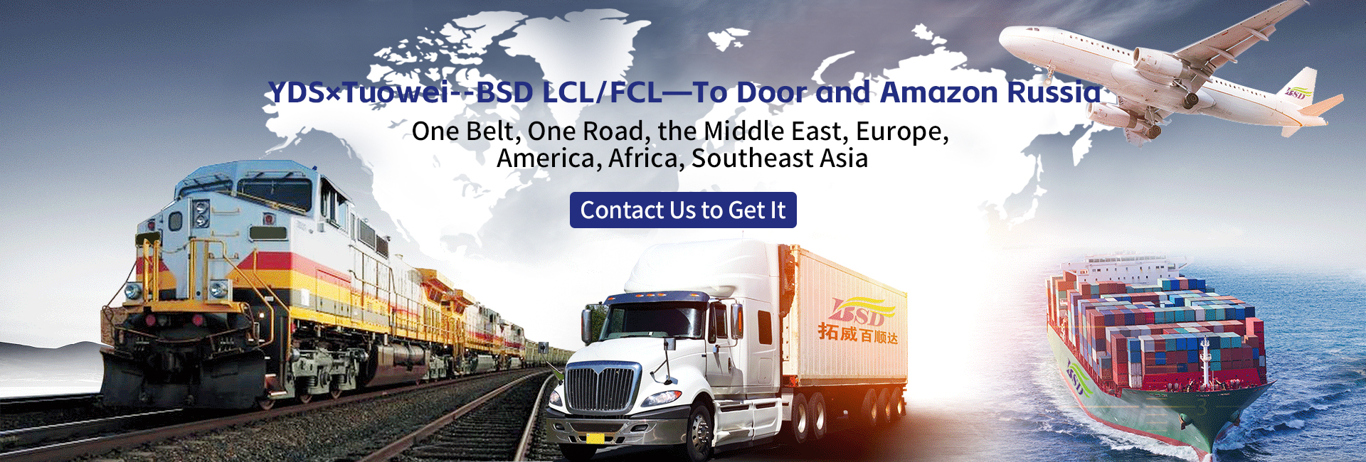 YDS Shipping- China Air/Sea freight forwarder