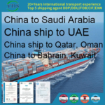 sea freight container FCL LCL to Saudi Arabia United Arab Emirates Kuwait Bahrain Oman Qatar to door