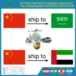 Air Sea shipping freight forwarder to Saudi Arabia UAE YDS