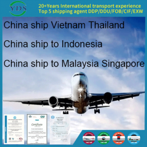 Luft-Seefracht-Versand nach Vietnam, Thailand, Indonesien, Malaysia, Singapur YDS